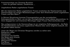 Wenn Du geredet hättest, Desdemona 1999/2008 - Bild 6